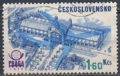 Лот: 25632864. Фото: 1. марка 164. Марки