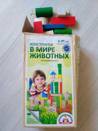 Лот: 13968439. Фото: 1. Конструктор деревянный. Конструкторы