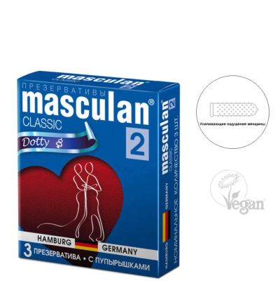 Лот: 24245632. Фото: 1. Презервативы с пупырышками Masculan... Презервативы