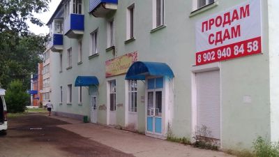 Лот: 10043040. Фото: 1. МаГаЗиН 262 м2 г.Иланский (Канск... Коммерческая недвижимость