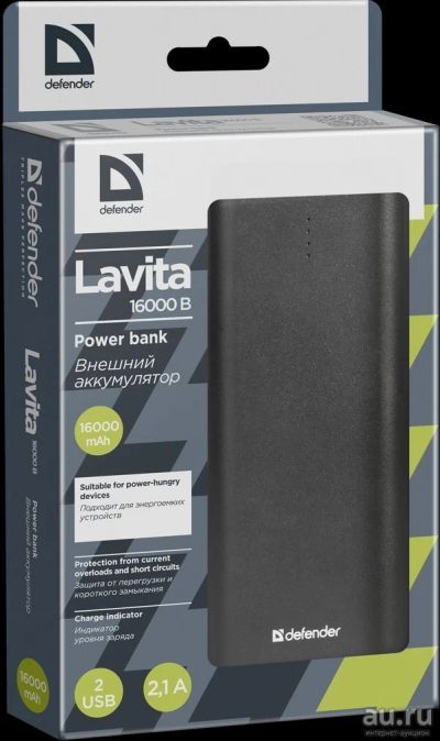 Лот: 13748095. Фото: 1. Внешний аккумулятор Defender Lavita... Внешние, портативные аккумуляторы для смартфонов (Power bank)