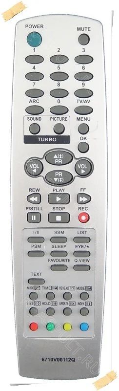 Лот: 10952645. Фото: 1. Пульт LG 6710V00112Q. Новый! Гарантия... Пульты ДУ