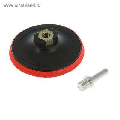 Лот: 13579844. Фото: 1. Насадка для дрели и УШМ с липучкой... Другое (хозтовары)