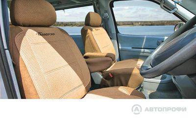 Лот: 9903105. Фото: 1. Чехлы на передний ряд Autoprofi... Чехлы, коврики, оплетки руля