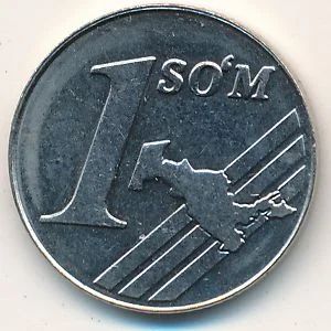 Лот: 8931155. Фото: 1. 1 сум 2000 год Узбекистан. Азия