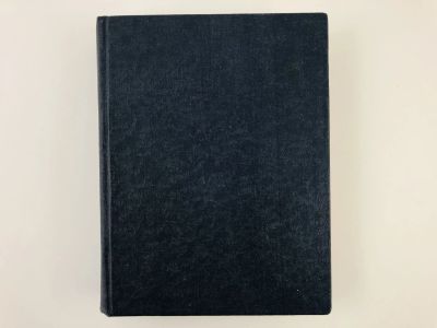 Лот: 23303875. Фото: 1. Конволют из девяти книг из серии... Художественная
