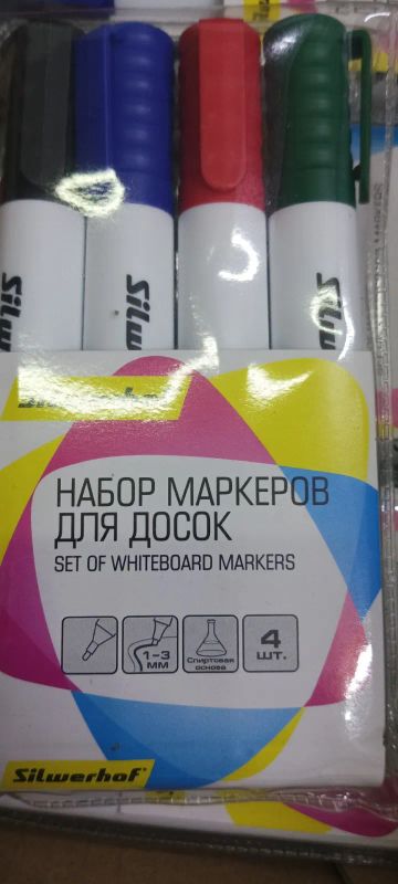 Лот: 24064521. Фото: 1. Набор маркеров для досок(30шт). Ручки, карандаши, маркеры