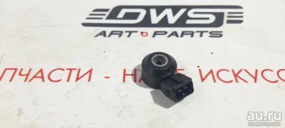 Лот: 17954270. Фото: 1. Датчик детонации Nissan X-Trail... Электрооборудование