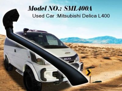 Лот: 4409823. Фото: 1. Шноркель Mitsubishi Delica. Детали тюнинга
