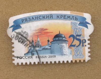 Лот: 3614846. Фото: 1. Действующие почтовые марки России... Марки