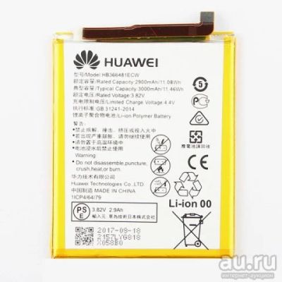 Лот: 12126952. Фото: 1. Аккумулятор ( АКБ ) Huawei HB366481ECW... Аккумуляторы