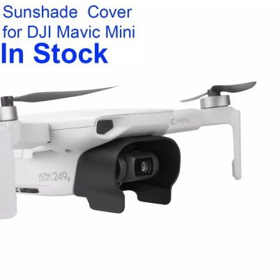 Лот: 15929137. Фото: 1. Бленда камеры DJI Mavic mini. Крышки, бленды