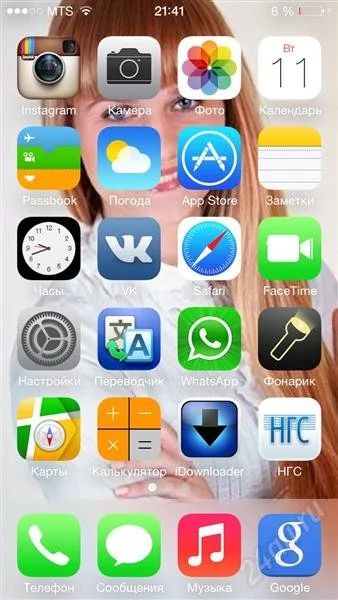 Лот: 2841287. Фото: 1. Apple iPhone 5 32gb white. Смартфоны