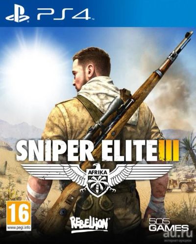 Лот: 12791295. Фото: 1. Диск ps4 Sniper Elite 3 (III). Игры для консолей