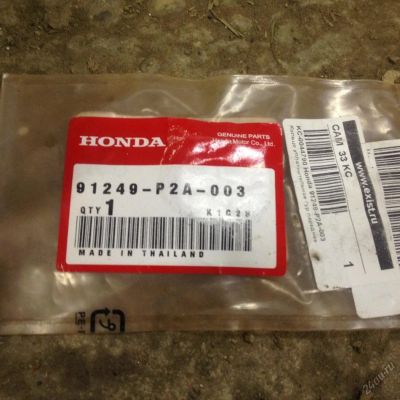 Лот: 5874105. Фото: 1. Сальник гур honda. Ходовая, подвеска, рулевое управление