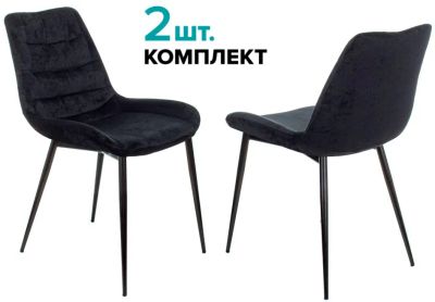 Лот: 20985583. Фото: 1. Стул для кухни Бюрократ KF-6_2... Столы, стулья, обеденные группы