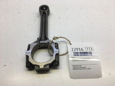 Лот: 20382173. Фото: 1. Шатун Nissan Teana 2004 121009Y400... Двигатель и элементы двигателя