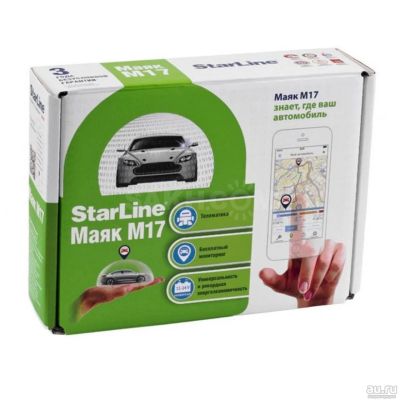 Лот: 13333600. Фото: 1. Куплю StarLine M17 глонасс GSM-маяк. Автомобильные сигнализации