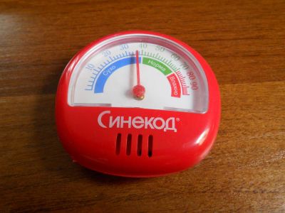 Лот: 4020985. Фото: 1. измеритель влажности. Контрольно-измерительное оборудование