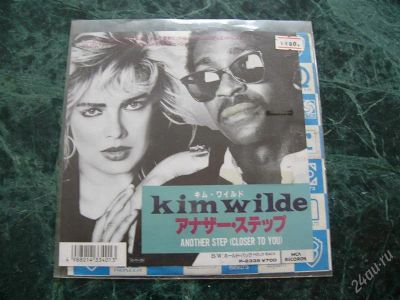 Лот: 779809. Фото: 1. Lp 7`` 45rpm Kim Wilde. Made in... Аудиозаписи