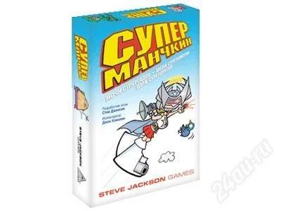 Лот: 2854849. Фото: 1. Супер Манчкин Настольная игра... Настольные игры, карты