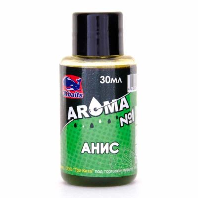 Лот: 18154937. Фото: 1. Ароматизатор 3Kbaits AROMA №1... Прикормки, приманки