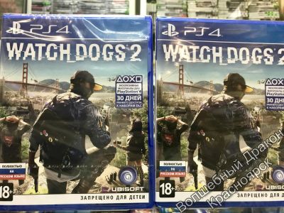 Лот: 12033393. Фото: 1. Watch Dogs 2 игра для PS4 Ps 4... Игры для консолей