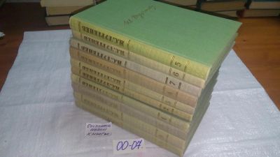 Лот: 10680866. Фото: 1. ок. (ст.кон. 2.2) И. С. Тургенев... Художественная