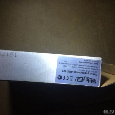 Лот: 8660836. Фото: 1. Пульт управления ARC-121. Другое освещение