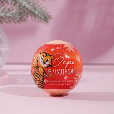 Лот: 18396200. Фото: 1. Новогодний бурлящий шар "Верь... Сувенирные мелочи