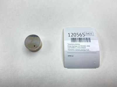 Лот: 25724159. Фото: 1. Толкатель клапана Nissan Qashqai... Двигатель и элементы двигателя