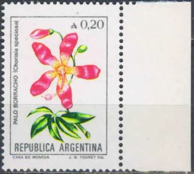 Лот: 23458018. Фото: 1. 1985. Аргентина. Цветы Аргентины... Марки