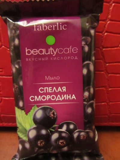 Лот: 6713859. Фото: 1. Мыло, которое хочется съесть... Средства личной гигиены 