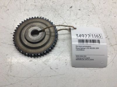 Лот: 20387221. Фото: 1. Шестерня распредвала Nissan Qashqai... Двигатель и элементы двигателя