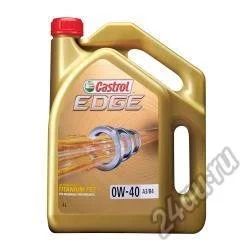Лот: 5712377. Фото: 1. Castrol EDGE Titanium FST 0w40... Масла, жидкости