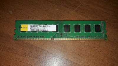 Лот: 9100806. Фото: 1. Elixir M2Y2G64CB8HC5N-CG DDR3... Оперативная память