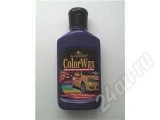 Лот: 24650. Фото: 1. Автополироль ColorWax. Красноярск