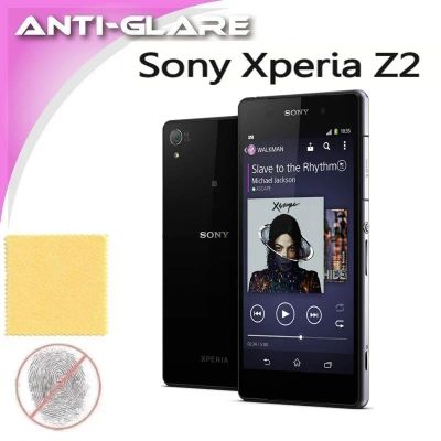 Лот: 4687751. Фото: 1. Sony Ericson / Sony Xperia Z2... Защитные стёкла, защитные плёнки