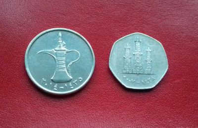 Лот: 16685782. Фото: 1. Лот монет ОАЭ (2 шт). В коллекцию... Ближний восток