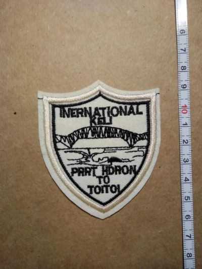 Лот: 8944293. Фото: 1. Нашивка, значок, шеврон 40. Другое (аксессуары)