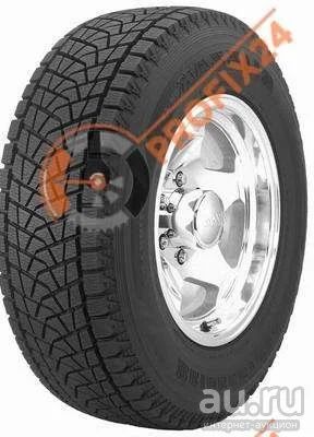 Лот: 13288228. Фото: 1. Автошина BRIDGESTONE DM Z3 255... Шины