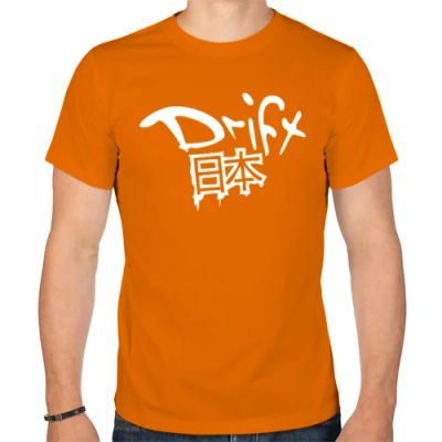 Лот: 6632253. Фото: 1. Мужская футболка хлопок "Drift... Футболки, поло