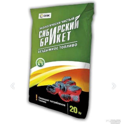 Лот: 15421968. Фото: 1. Уголь брикетный. Другие (дрова, топливо)