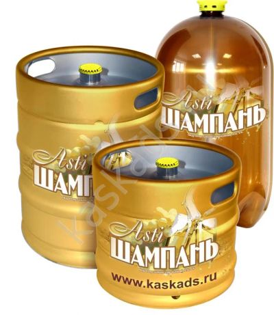 Лот: 8266580. Фото: 1. Куплю кегу 30л фитинг А. Тара, упаковка