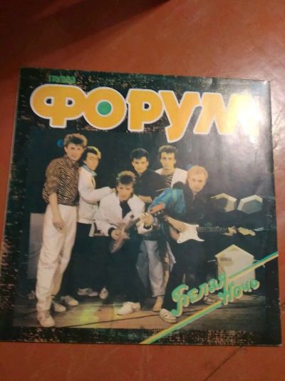 Лот: 12640911. Фото: 1. Пластинка 4. Аудиозаписи