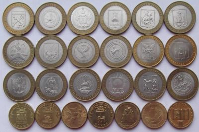Лот: 4786727. Фото: 1. 25 разных десяток. Россия после 1991 года