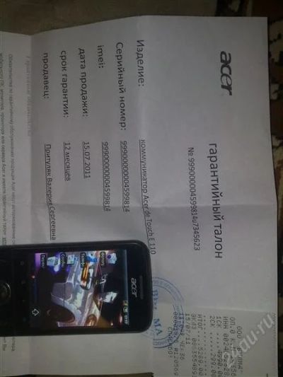 Лот: 1350845. Фото: 1. Acer beTouch E110. Смартфоны