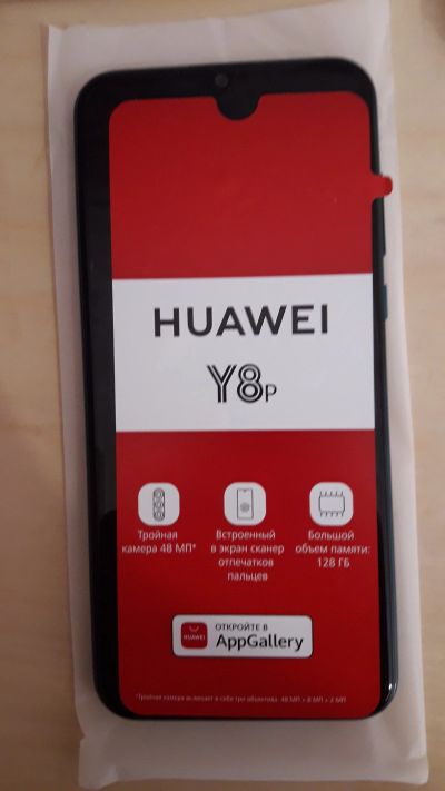 Лот: 16333662. Фото: 1. Смартфон Huawei Y8p 4/128Gb 6... Смартфоны