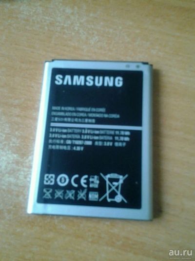 Лот: 10646382. Фото: 1. Акб для gt-n7100 galaxy note 2. Аккумуляторы