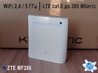 Лот: 19684679. Фото: 1. 4G Wi-Fi роутер ZTE MF286 LTE... Маршрутизаторы (роутеры)